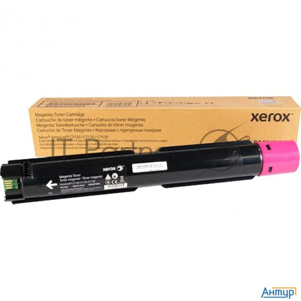 Тонер картридж Vlc7120 Magenta Versalink