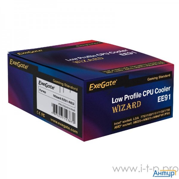 Кулер Exegate Ex286147rus Wizard Ee91 Red  Al, Lga775/1150/1151/1155/1156/1200/am2/am2 /am3/am3 /am4