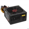 Блок питания Exegate Ex282073rus  550w 550ppx Rtl, Atx, Black, Apfc, 14cm, 24p+(4+4)p Pci-e,4*ide,5*
