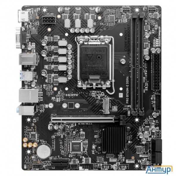 Msi Pro B760m-e {lga 1700, Intel B760, Matx} Rtl