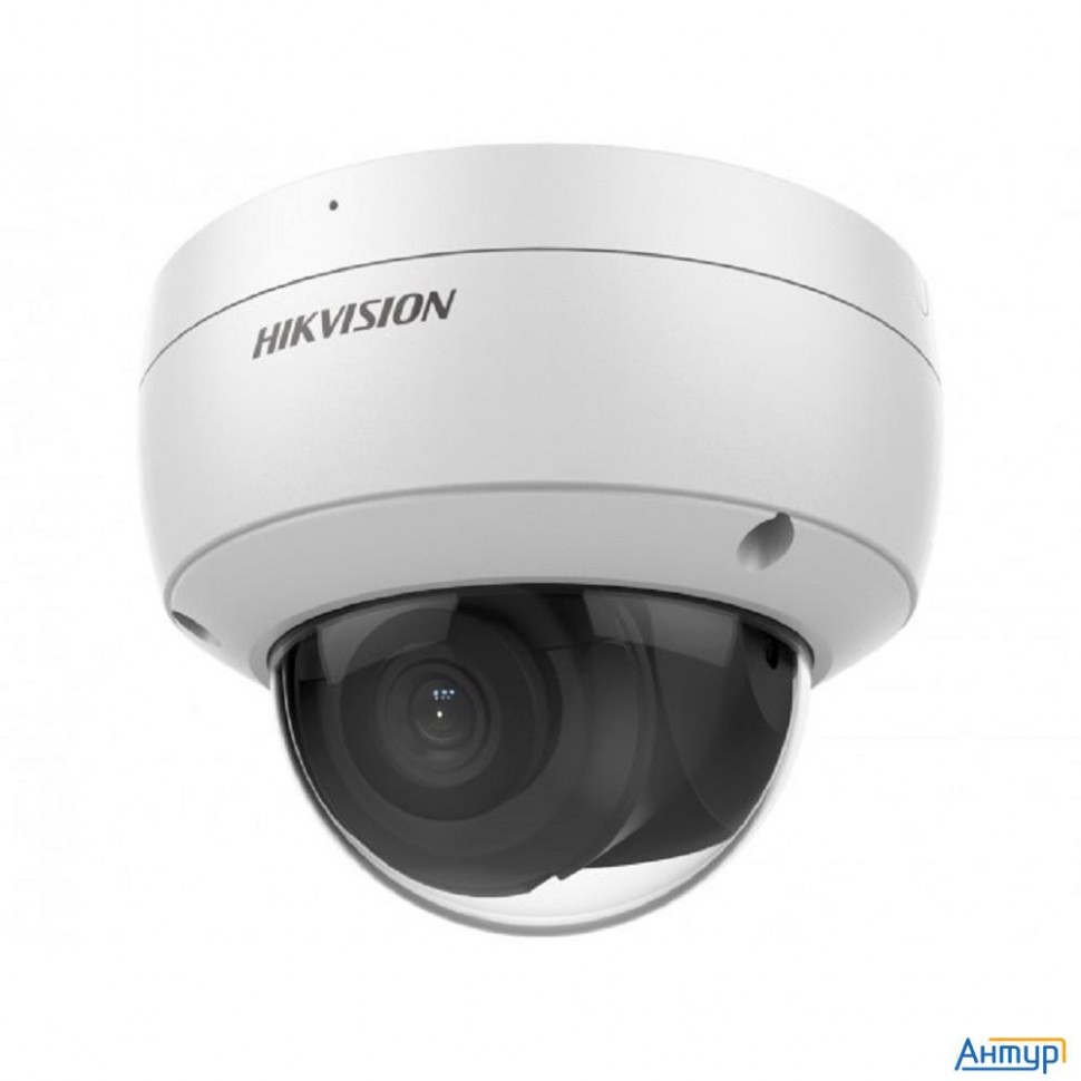 Hikvision Ds-2cd2143g2-iu(2.8mm) {4Мп уличная купольная Ip-камера с Exir-подсветкой до 30м и техноло