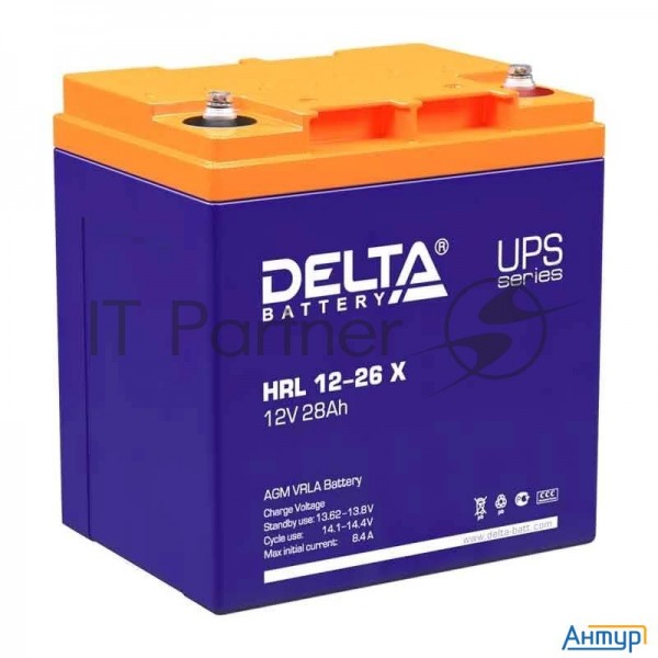 Аккумуляторная батарея Delta Hrl 12-26 X напряжение 12В, емкость 28Ач (165х125х175mm)