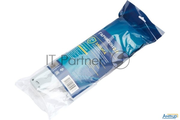 Сетевой фильтр 2.0 Гарнизон Eps-5-w-2 5р, 10А, 2м, ур.защиты 2+, белый, пакет (21442)