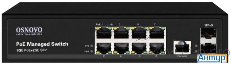 Коммутатор Osnovo Sw-80802/l(150w) 8g 2sfp 8poe+ 150w управляемый