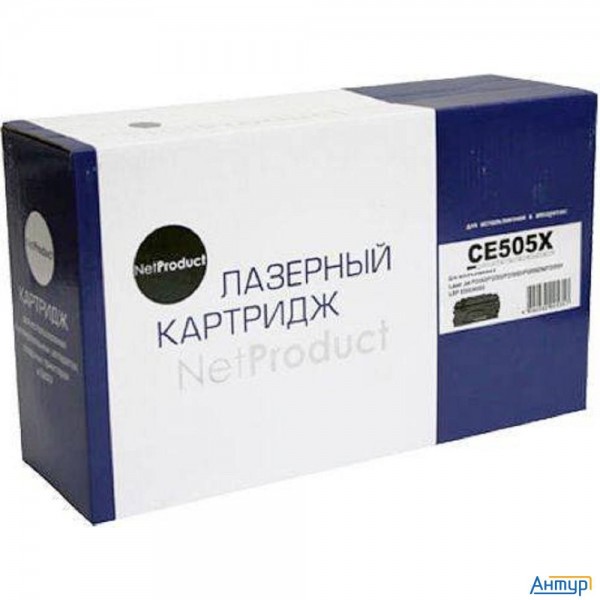 Netproduct Ce505x/canon №719h  Картридж для Hp Lj P2055/p2050/mf418x  , 6,5k