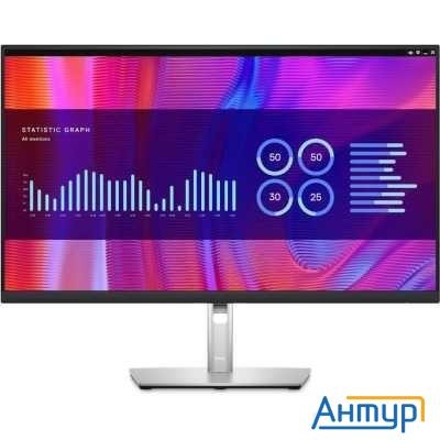Lcd Dell 27'' P2723de {ips 2560x1440 16:9 60hz 350cd 5ms 1000:1 Hdmi Displayport 4xusb Rj45}