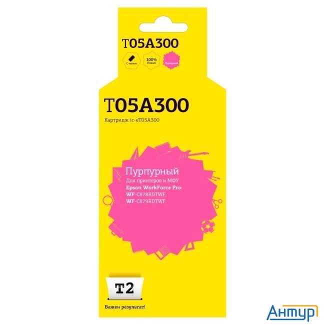 T2  C13t05a300  Картридж для для Epson Workforce Pro Wf-c878rdtwf/c879rdtwf (20000 стр.), пурпурный,