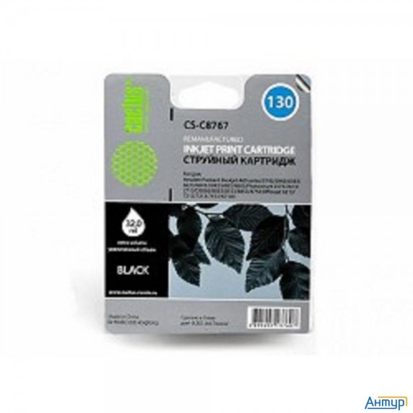 Cactus C8767he Картридж №130 для Hp Deskjet 5743/6543/6943/9803/photosmart 2573/8453/b8353, черный,