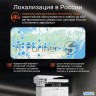 МФУ лазерное Pantum Bm5100adw с дуплексным автоподатчиком, (А4, копир/принтер/сканер, 40 стр/мин, 12