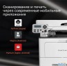 МФУ лазерное Pantum Bm5100adw с дуплексным автоподатчиком, (А4, копир/принтер/сканер, 40 стр/мин, 12