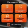 МФУ лазерное Pantum Bm5100adw с дуплексным автоподатчиком, (А4, копир/принтер/сканер, 40 стр/мин, 12