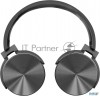 Гарнитура Defender Freemotion B555 Black 63555