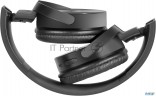 Гарнитура Defender Freemotion B555 Black 63555