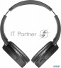 Гарнитура Defender Freemotion B555 Black 63555