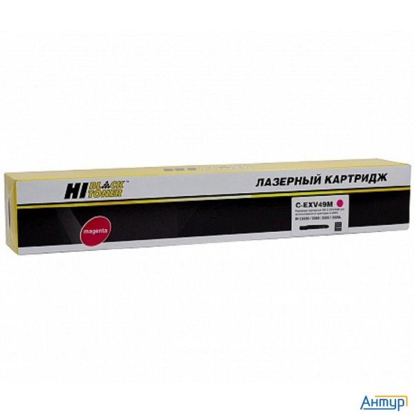 Hi-black  C-exv49m  (hb-c-exv49 M) для Canon Ir-c3300/c3320/c3320i/c3325/c3330i, M, 19k