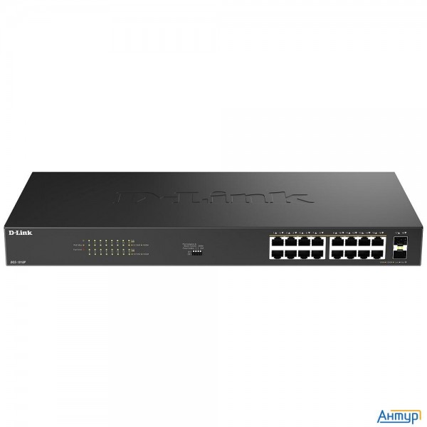 D-link Dgs-1018p/b1a Конфигурируемый коммутатор с 16 портами 10/100/1000base-t, 2 портами 1000base-x