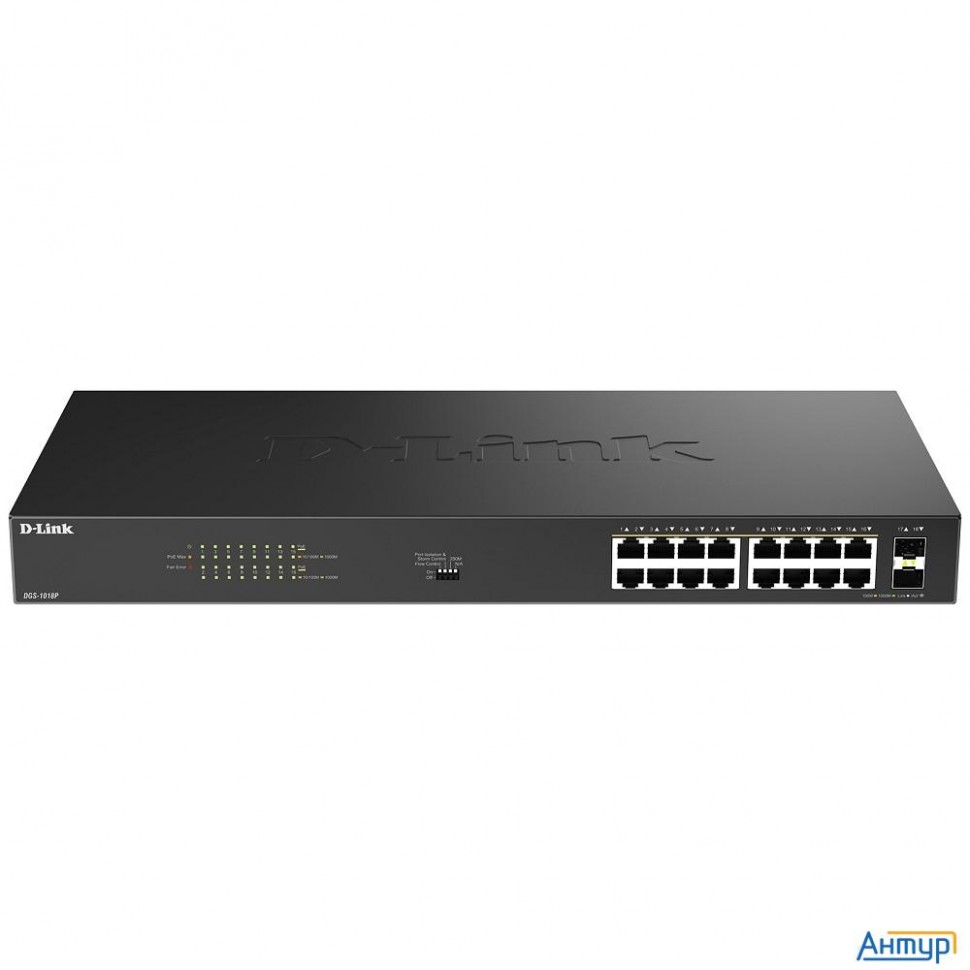 D-link Dgs-1018p/b1a Конфигурируемый коммутатор с 16 портами 10/100/1000base-t, 2 портами 1000base-x
