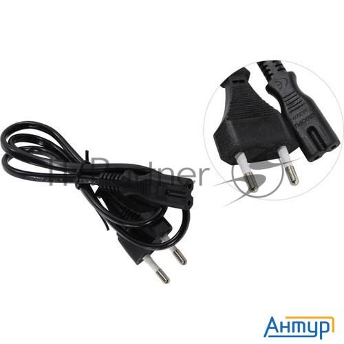 Кабель питания ноутбуков, аудио/видео Exegate Power Pcn-7,5p (cee7/16->С7) Vde-250v-2*0.5-cu, 0.75м