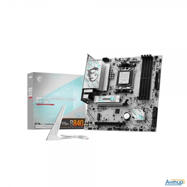 Материнская плата Msi B840m Gaming Plus Wifi6e Socketam5 Amd B840 4xddr5 Matx Ac`97 8ch(7.1) 2.5gg R