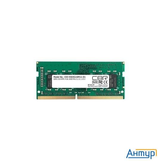 Cbr Ddr3 Sodimm 8gb Cd3-ss08g16m11-01 Pc3-12800, 1600mhz, Cl11, 1.35v