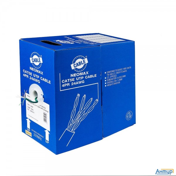 Neomax Utp Cat.5e 4 пары (305 м) Lszh Taiwan (200 Mhz) [nm10111]