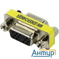 Exegate Ex205306rus Переходник Svga (f) в Svga (f) Exegate, экранирование