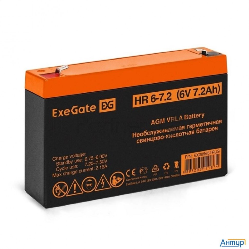 Аккумулятор для ИБП Exegate Ex285651rus АКБ Exegate Hr 6-7.2 (6v 7.2ah, клеммы F1)