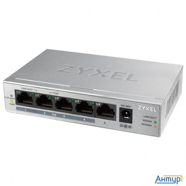 Zyxel Gs1005hp-eu0101f Коммутатор Poe+ Zyxel Gs1005hp, 5xge (4xpoe+), настольный, металлический, бес