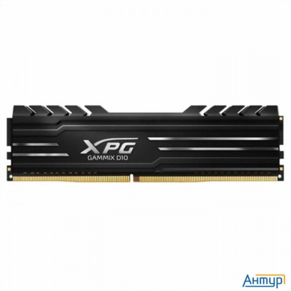 A-data Ddr4 8gb Xpg Gammix D10, 3600mhz Cl18-22-22, 1.35v, Черный Радиатор
