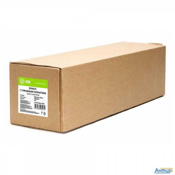 Cactus Cs-pg180-61030 Бумага 24"(a1) 610мм-30м/180г/м2/белый глянцевое для струйной печати втулка:50