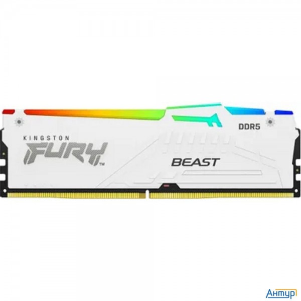 Оперативная память Kingston Fury Beast Kf560c30bwa-32 Ddr5 -  1x 32ГБ 6000МГц, Dimm,  White,  Ret