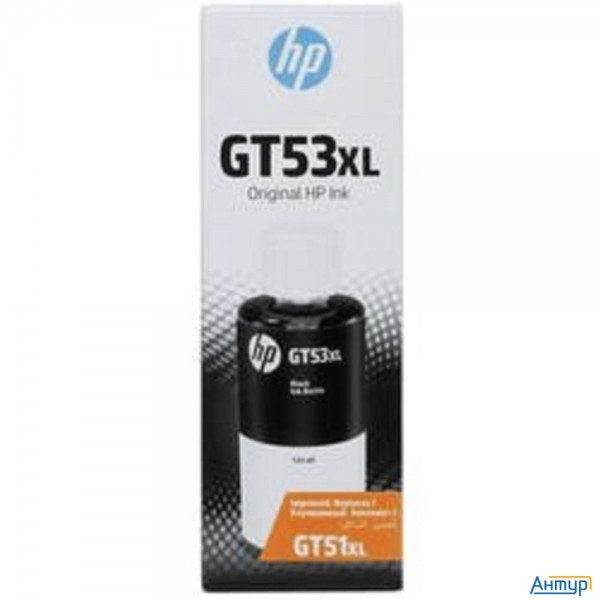 Чернила Hp Gt53xl 1vv21ae Black 135ml 6k Gt5810/5820/inktank/115/315/319/419/415/smarttank 515/615