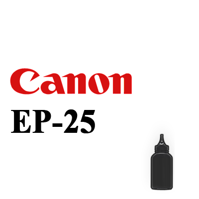EР-25 Заправка картриджа Canon