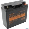 Батарея Exegate Ep160756rus Gp 12170/exg12170 (12v 17ah) клеммы под болт М5