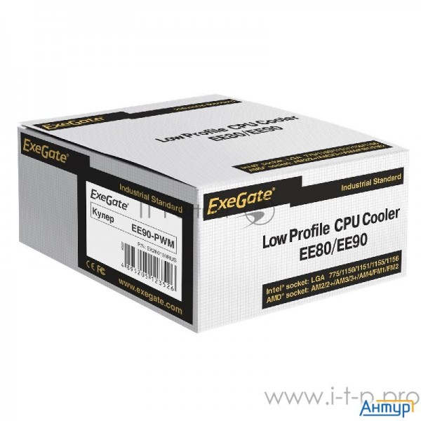 Кулер Exegate Ex286150rus Ee91 Pwm  Al, Lga775/1150/1151/1155/1156/1200/am2/am2 /am3/am3 /am4/fm1/fm