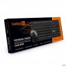 Комплект беспроводной Exegate Ex286220rus Professional Standard Combo Mk240 (клавиатура полноразмерн