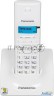 Телефон Panasonic Kx-tg1711ruw (белый) {АОН, Caller Id,12 мелодий звонка,подсветка дисплея,поиск тру