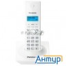 Телефон Panasonic Kx-tg1711ruw (белый) {АОН, Caller Id,12 мелодий звонка,подсветка дисплея,поиск тру