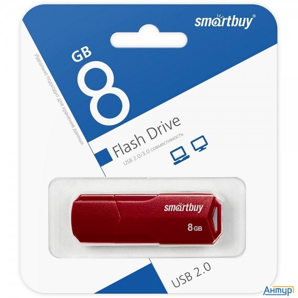 Smartbuy Usb Drive 8gb Clue Burgundy (sb8gbclu-bg) Ufd 2.0