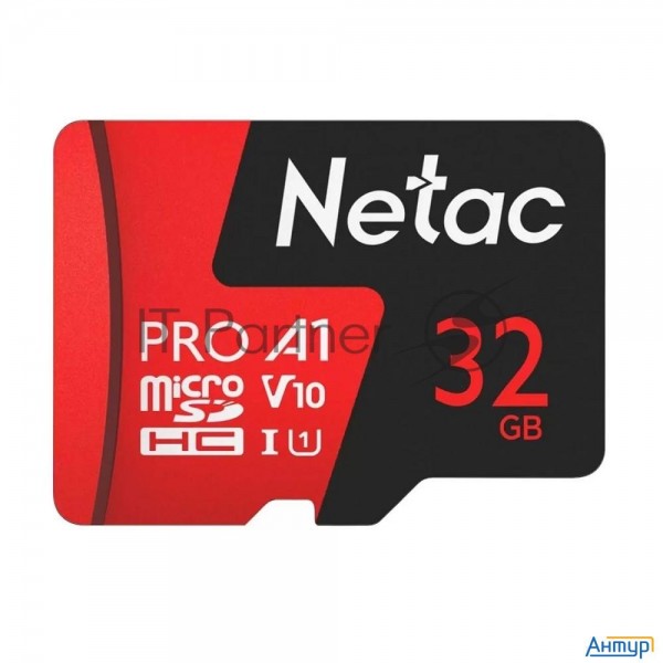 Флеш карта Microsd Card Netac P500 Extreme Pro 32gb, Retail Version W/sd Adapter