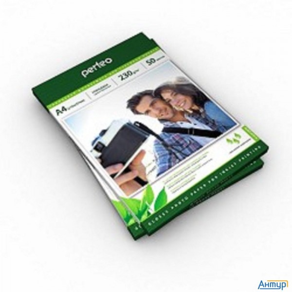 Perfeo Pf-gla4-230/50  Бумага Perfeo глянцевая 50л, А4 230 г/м2