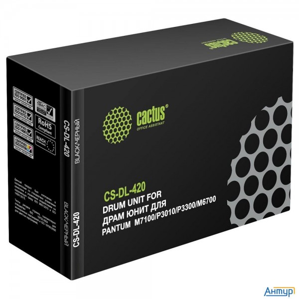 Блок фотобарабана Cactus Cs-dl-420 Dl-420/dl-420p черный ч/б:30000стр. для M6700d/dw/m6800fdw/m7100d