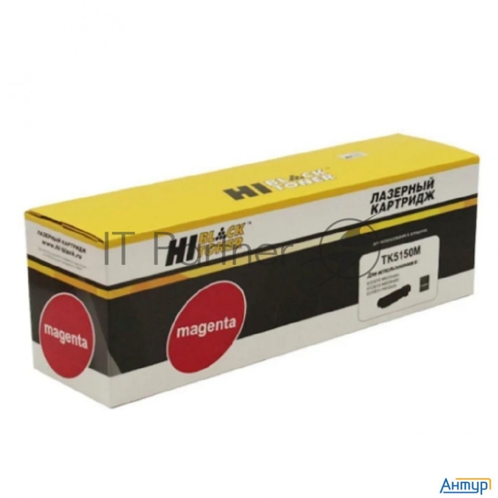 Tk-5150 M Hi-black Картридж для Kyocera Ecosys M6535cidn /p6035cdn , M, 10k