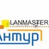 Патч-корд Twt Utp кат.5e, с заливными колпачками, 5.0 м, красный