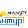 Патч-корд Twt Utp кат.5e, с заливными колпачками, 5.0 м, красный