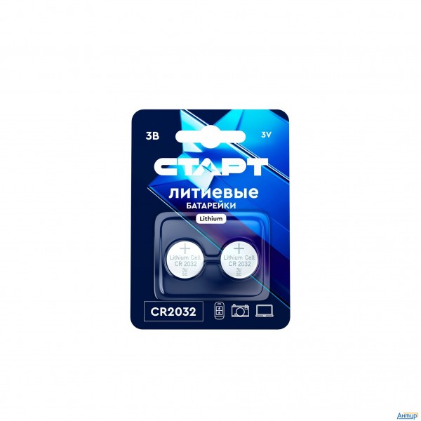 СТАРТ Cr2032-bl2  40/320 (2 шт. в уп-ке)