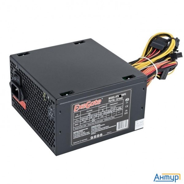 Exegate Ex292180rus Блок питания 750w Exegate 750npx (atx, 12cm Fan, 24pin, 4pin, Pcie, 3xsata, 2xid
