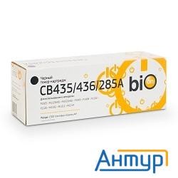 Cb435/436/285a  Bion Картридж для Hp  Lj  P1505/m1120mfp/m1522mfp/p1005/p1006/p1102/ P1120/ M1132/ M