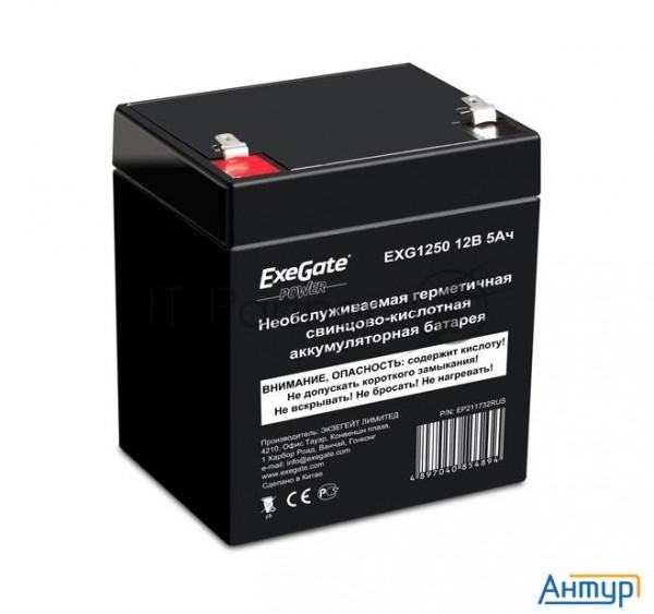 Батарея Exegate Ep211732rus Hr 12-5/exg1250 (12v 5ah 1221w), клеммы F2