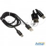 Кабель Usb2.0 To Type-c Defender 1m Black Usb09-03t 87814